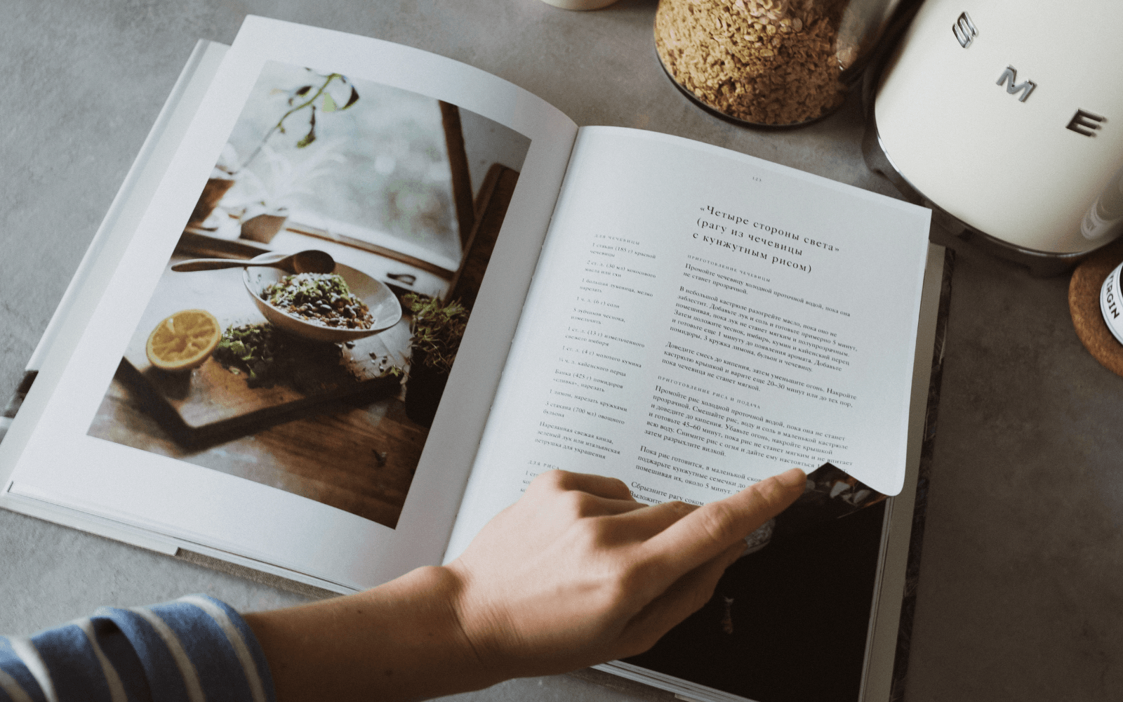 logiciel de mise en page de livre